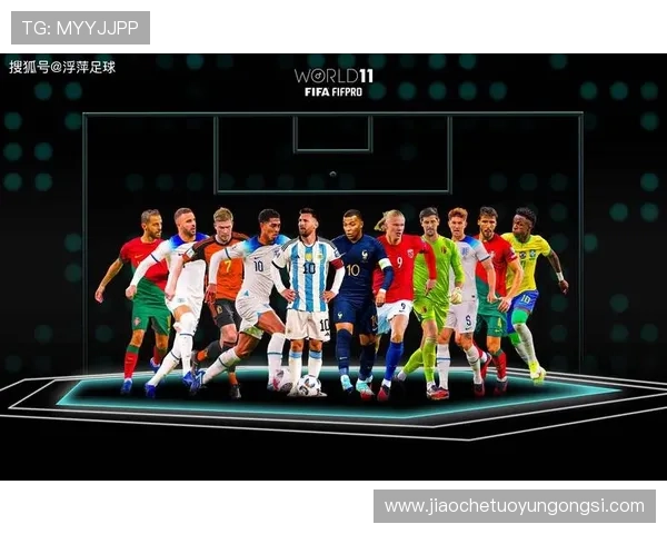 18位帅气足球明星的魅力与风采揭秘,谁是你心中的最佳球员