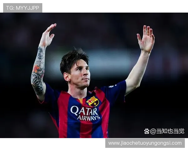 2023年17号足球明星排名揭晓谁将成为球迷心中的最佳球员